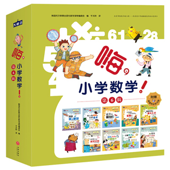 ,СW(xu)(sh)W(xu)! 6݋(sh)W(xu)L£ȫ9ԣ