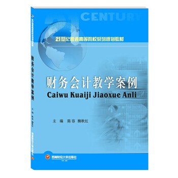 ؔ(ci)(w)Ӌ(j)̌W(xu)