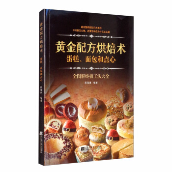 S䷽決g(sh)c(din)
