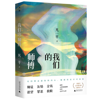 ҂ĎͬƪСf(shu)҂Ďxի@2019ČW(xu)аƪСf(shu)ʮ¡2019ƪСf(shu)