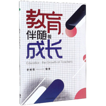 SL(zhng)