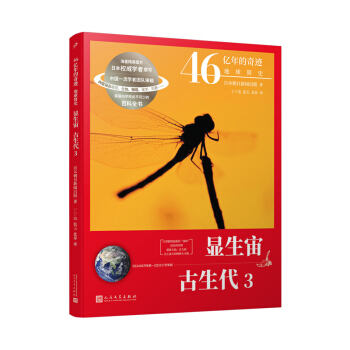 46|E:ʷ@ 3AеУУL(lin)]䡢ֱ^ӵĿ