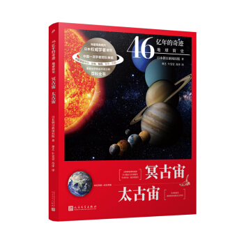 46|Eʷڤ̫棩AеУУL(lin)]ֱ^ӵĿx