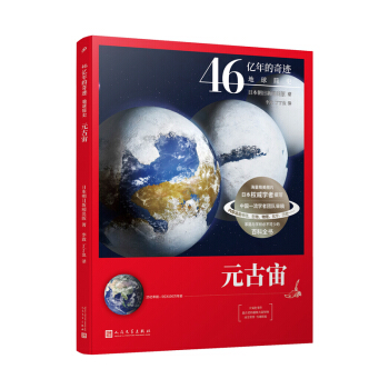 46|E:ʷԪ棩AеУУL(lin)]ֱ^ӵĿx