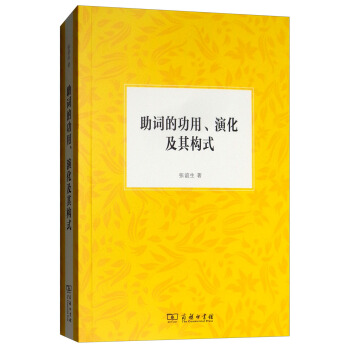 ~Ĺݻ䘋(gu)ʽ