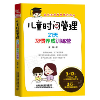 ͯr(sh)g21(x)TB(yng)Ӗ(xn)I(yng)ĥ䣬f(shu)Ӳŕ(hu) (tng)