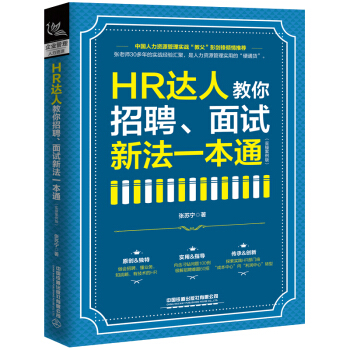 HR_(d)˽Ƹԇ·һͨ(sh)ٰ棩