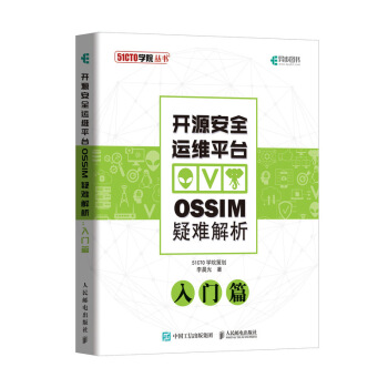 _(ki)Դȫ\(yn)Sƽ_(ti)OSSIMy T(mn)ƪ(D(sh)Ʒ)