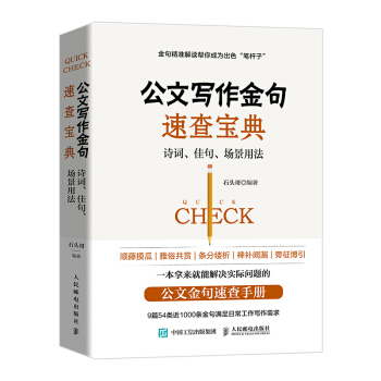 Č(xi)ٲ錚䣺Ԋ(sh)~Ѿ䡢(chng)÷