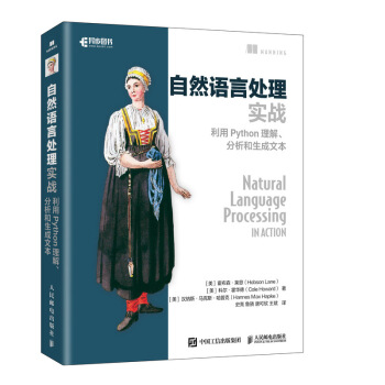 ȻZ̎팍(zhn) Pythonı(DƷ)