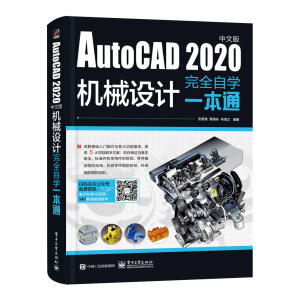 AutoCAD 2020İCеOӋȫԌWһͨ