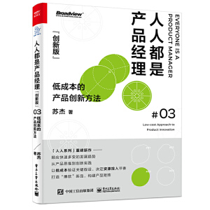 ˶ǮaƷ(chung)°棩ͳɱĮaƷ(chung)·
