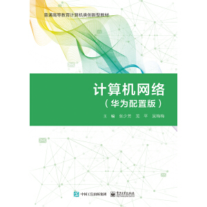 ӋCW(wng)jAð棩