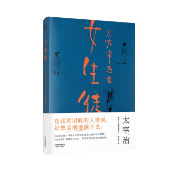 (jng)䣺Ůͽ@Ӱgػȥ̫ΌŮԼ擴ȫgoh(ji)