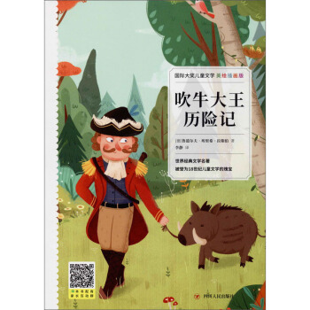 ţvU(xin)ӛL宋棩/H󪄃ͯČW(xu)