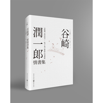 静һ䛽ٷ״ι_ٛ;֎)