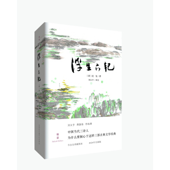 ӛ(Nf(c)(jng)Õȫgbذ棩