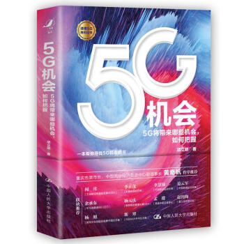 5GC(j)5GЩC(j)ΰ