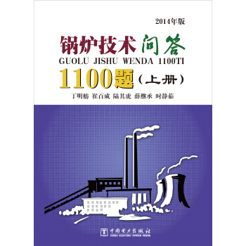 偠tg(sh)1100} b(c)