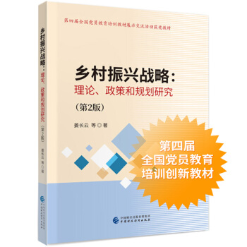 l(xing)d(zhn):ՓߺҎ(gu)о2棩