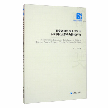 M߾W(wng)j(lu)ُIQвͬcӰ^о