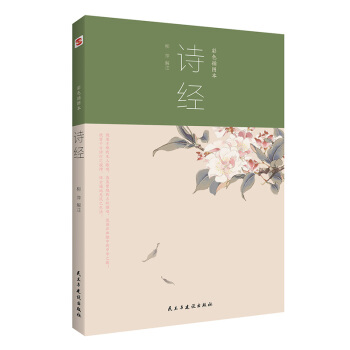 Ԋ(sh)(jng)ɫD2020ꃞ(yu)Ԋ(sh)~ӌW(xu)Ժ]Ԋ(sh)~(hu)Ƴ
