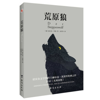 ԭǣȼ硶˹ֱgohpĽڴW(xu)D^ղذ汾