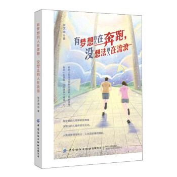Љڱ]뷨