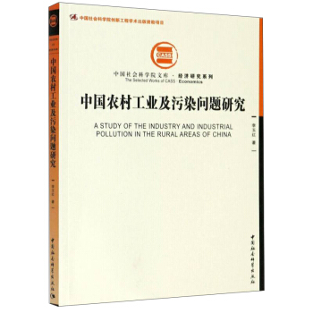Ї(gu)r(nng)幤I(y)Ⱦ(wn)}о/Ї(gu)(hu)ƌW(xu)ԺĎ(k)(jng)(j)оϵ