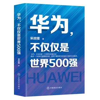 AHH500(qing)