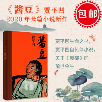 uZƽ֮2020LƪСfZƽԂwСfP(gun)ڡUǰ