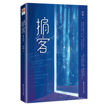 ͣ硢__GӰҕԴӋԭСf