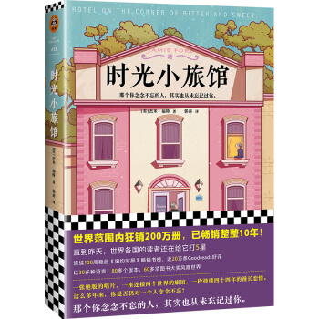 rС^ǂ䌍Ҳδӛ^N10н(jng)䣩xСfĎ죩