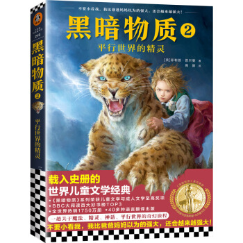 ڰ|(zh)2ƽľ`10~16q(gu)H(jing)ͯdʷ(c)ăͯČW(xu)(jng)ħ`ðU(xin)