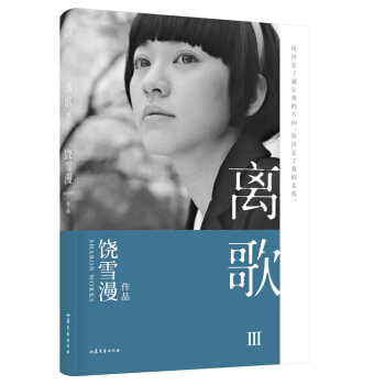 xIII2019ȫӆ棬⺭Εģ٬Ffǧxصഺӛ