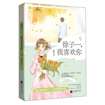 һϲg  (qing)Ů׷ ЦСf Сf Ů ഺЕN