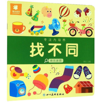 (zhun)עB(yng)Ҳͬ옷(l)҈@