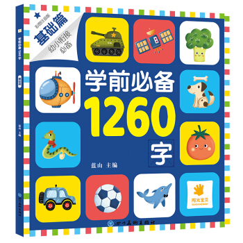 Wǰ؂1260֡A(ch)ƪ