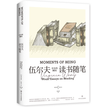 ڵ˲g頖xSPW˹͡ѸР˹̩11λcƷSȽx