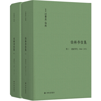 ֕ż()I(y)19601975
