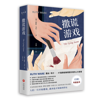 eΑ47(gu)(i)ߵ^(i)ȫ65(g)汾m(x)N(xio)l(f)x񳱣