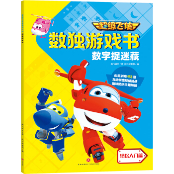 wb(sh)Α (sh)׽Բأ_XpD(zhun)(sh)