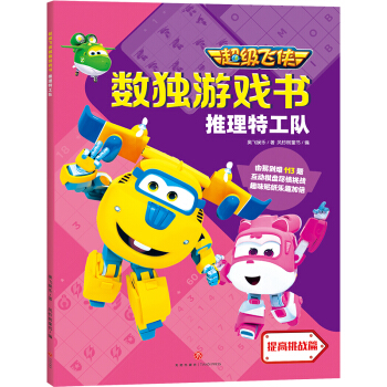 (j)wb(sh)(d)Α ع(du)_(qing)XpD(zhun)(sh)(d)