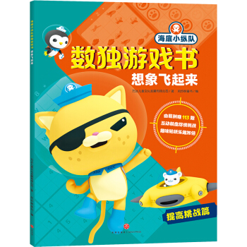 Сv(du)(sh)(d)Α w_(qing)XpD(zhun)(sh)(d)