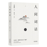 g~Ԓ@xЇ˵ġ硱W(xu)(jng)Sָ屾ױУעf֌(do)x