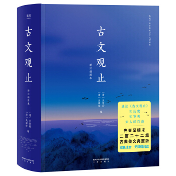 (jng)䣺^ֹpɫעͨxٶʮƪŵģ