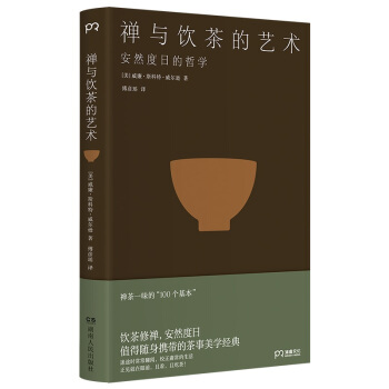 Ucˇg(sh)Ȼյ܌W(xu)Uһζ100SyĲW(xu)(jng)