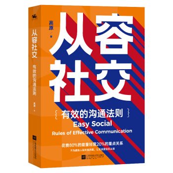 罻ЧĜͨt80%(jng)I(yng)20%c(din)P(gun)ϵsHP(gun)ϵ׌ڏ