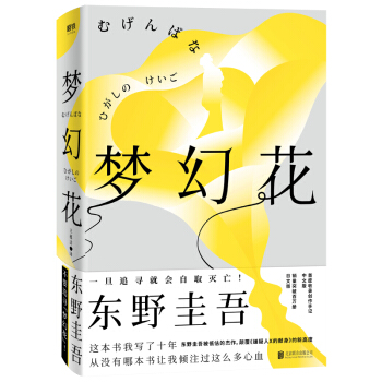 |Ұ᣺û|Ұᘋ(gu)˼ʮȼ硶ҹС䛄(chung)ӛ