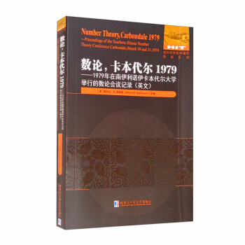 (sh)Փ19791979ZW(xu)eеĔ(sh)Փhӛ䛣Ӣģ